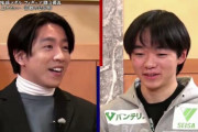 【投稿】キャスターは中庸じゃなくては「村上は鍵山派ですな」「羽生にインタビューしないでくれ？」
