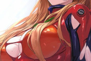 【エヴァンゲリオン】ワイ、アスカのHなイラストを見つけて興奮してしまう