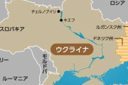 【速報】ルガンスク人民共和国でもガスパイプラインが爆発