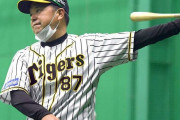 阪神・野村克則２軍バッテリーコーチ「全て僕の基盤」ノムラの考え伝承する