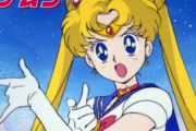 【画像】セーラームーンでお●ぱいでえちえちで可愛いのはｗｗｗｗ