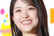 松村沙友理、阿部慎之助氏長女の判断「匿名でできるんだったら気軽な気持ちで…」児童相談所へ