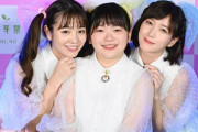 【画像】本田翼、新作ドラマでアイドルになる