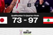 【アジアカップ2025】FIBAランキングアジア1位の日本がなぜレバノンに完敗したのか