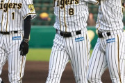 メジャーから古巣に帰ってきた選手と帰ってこなかった選手で明暗がくっきり別れた…