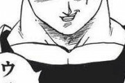 【ドラゴンボール】ドラゴンボール三大名言「ウスノロ…」「僕は父さんを超えてしまった」←あとひとつは？？？？？