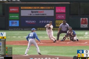 近藤健介が2打席連続タイムリー！！ホークス5点目！！
