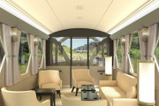 【東武】前面展望の最上級個室も　７月デビューの東武新型特急「スペーシアＸ」公開