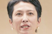 【都知事選】蓮舫「ダイバーシティーが求められる国際都市・東京のトップとして私ほどふさわしい人はいない」
