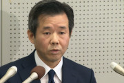 神奈川県警の県警トップが謝罪会見、交通違反取締りで書類ねつ造などの不正で違反2700件取り消しに