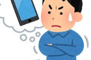 声優さんのTwitterにリプするメンタルはどうやって身につきますか？