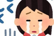 【悲報】吉岡里帆さんのインスタ、乗っ取られるｗｗｗｗｗｗ
