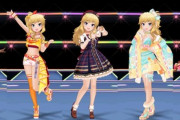 【デレステ】どの唯ちゃんが好きなんだい？