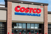 【悲報】東京民「助けて！東京にコストコがないの！お願い！渋谷に作って！」←これｗｗｗｗｗｗｗｗｗｗｗ