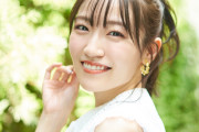 【心配…】No.1美人声優 前島亜美さん、1ヶ月ほど見ていない。。