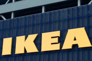 IKEA原宿と新宿が2月8日で閉店へ！ やはり都心部では厳しかった？
