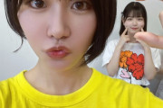 【STU48】なっちゃん、さっちーの捕獲に成功?【#渡辺菜月 #曽川咲葵】