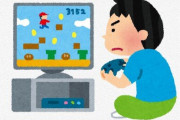 歳を感じた瞬間…『ゲームを起動するまでがしんどい』『買うだけで満足』『長時間プレイは無理』