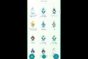 【ポケモンGO】「1000個超えたら消えるのは困る」ジムバッジ保存機能が欲しいとの多くの声