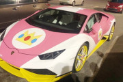 マリオとピーチがランボルギーニでデート!?海外カップルのド派手なスーパーマリオ仕様「ウラカン」が個性的すぎる！