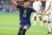 タイ人「レベルが違う..」U20日本代表、3ゴール快勝！アジア杯初戦白星発進！タイ人も思わず脱帽！【海外の反応】