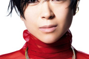 【朗報】宇多田ヒカル、全盛期再来