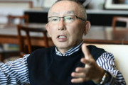 【新型コロナ】 ユニクロ・柳井正氏 「全国民を検査し、全国民へ告知を」