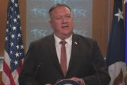 【速報】ポンペオ米国務長官「中国に領有権を侵害されているすべての国を支援していく」