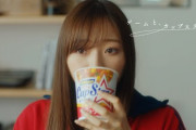 【乃木坂46】梅澤美波出演！「ゲームと、カップスター」が公開！