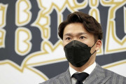 【東スポ】無双右腕・オリ山本由伸の〝２年後メジャー挑戦〟実現するか　必要なのは「世間の後押し」