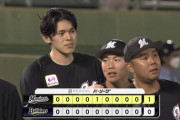 4月30日　オリックス０－１ロッテ　先発佐々木が7回4安打無失点二桁奪三振の快投！完封リレーで1点を守り抜き投手戦を制す！