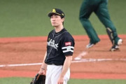 FA山川の人的補償にオリキラー和田毅が選出！？まさかのニュースに深夜のおりせん民も驚きが隠せない模様…