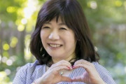 ジャニーズ取材歴43年の芸能コラムニスト山田美保子さん、性加害問題に「噂レベルでは知ってました」　→批判殺到