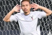 長友佑都　５度目Ｗ杯へ復活宣言「全盛期のインテル時代に戻ってきている」
