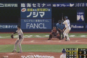 【DeNA対巨人18回戦】DeNA、７回裏１アウト一二塁から蝦名のタイムリーツーベースで同点に追いつく！！！！！！！！