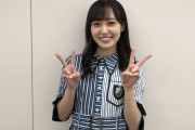 東大王にも勝利！都道府県問題アイドル界最強の欅坂46松田里奈、今夜9/16放送「ミラクル9」登場