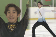 国スポ・フィギュアSPに引退表明の織田信成選手が登場　マツケンサンバで会場沸かす　地元岡山勢・三宅星南選手らも
