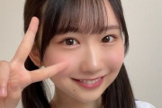 【日向坂46】藤嶌果歩、新たな手法を身に付ける