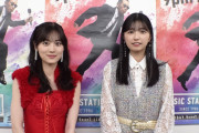 山下美月&五百城茉央がまさかの大暴露！！！【乃木坂46】