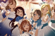 【悲報】ラブライブ史上「最も不快なキャラクター」、爆誕する