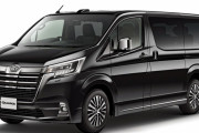 アルファードより大きい！トヨタ、新型高級ミニバン「グランエース」12月16日発売　価格は620万円から
