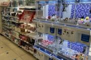【悲報】ローソン、全国1000店に「クレーンゲーム」を設置。ちょっと迷走してきてないかｗｗｗｗｗ