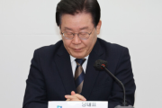 韓国野党第一党代表に逮捕状…民主党「軍事政権でもなかった検察の蛮行に憤慨」＝韓国の反応