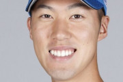 日本ハムの福島蓮とかいうピッチャーｗｗｗｗｗ