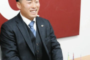 巨人・浅野翔吾、570万円増1800万円で契約更改「来季は70打点以上を目標にしたい」