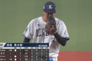西武・渡邉勇太朗が６回１失点の好投「先制点を与えてしまったことが反省点」