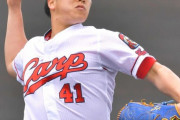 カープ矢崎7回4失点(暴投3＆牽制アウト2)。フランスア1回無失点！田中法彦1回2失点。6安打完封負け【広島0-6オリックス/2軍試合結果】