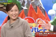 【芸能】ノンスタ井上　結婚していた、20代一般女性と8月上旬に婚姻届　出会いは地方ロケ