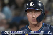 西武・渡部聖弥、均衡を破る先制タイムリー！