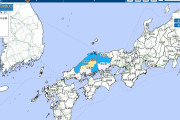 【地震】広島県で最大震度4の地震発生 M4.2 震源地は島根県東部